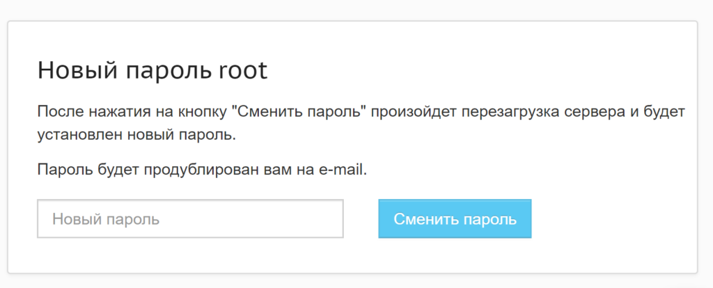 Как в касперском разрешить доступ к сети